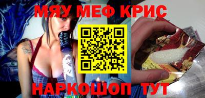 гашик Камышлов