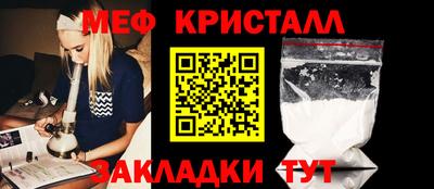 дистиллят марихуана Канаш