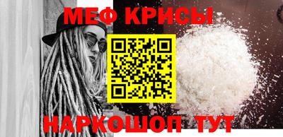 дистиллят марихуана Канаш