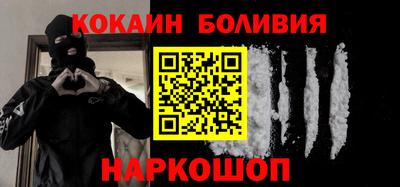 дистиллят марихуана Канаш