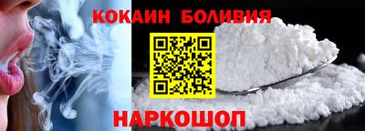круглые Кандалакша