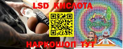 круглые Кандалакша