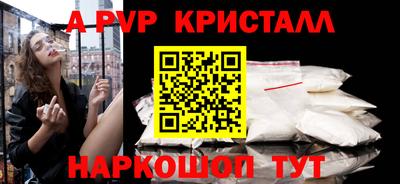 гашик Камышлов