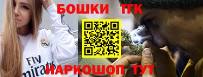 COCAINE Кингисепп