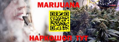 мескалин Кимры