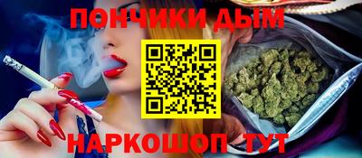 трава Кинель