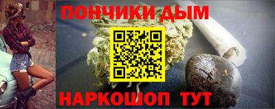 трава Кинель
