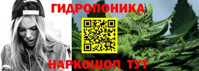 COCAINE Кингисепп
