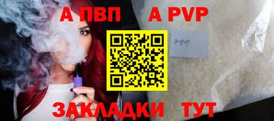 гашик Камышлов