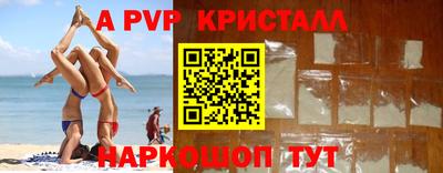 гашик Камышлов