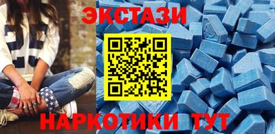 гашик Камышлов