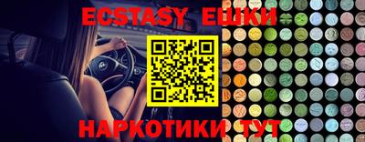 дистиллят марихуана Канаш