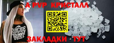 мескалин Кимры