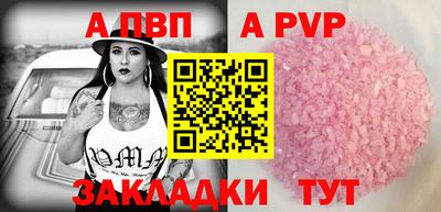 гашик Камышлов