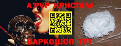 дистиллят марихуана Канаш
