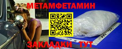 мескалин Кимры