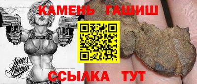 COCAINE Кингисепп