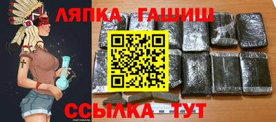 дистиллят марихуана Канаш