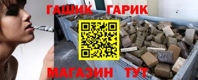 мескалин Кимры
