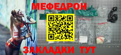 дистиллят марихуана Канаш