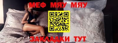 гашик Камышлов
