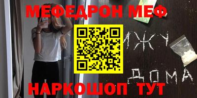 мескалин Кимры