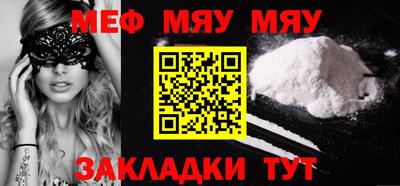 гашик Камышлов